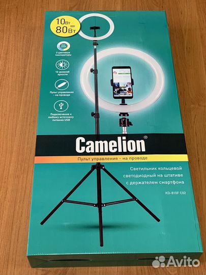 Кольцевая лампа со штативом 26 см новая