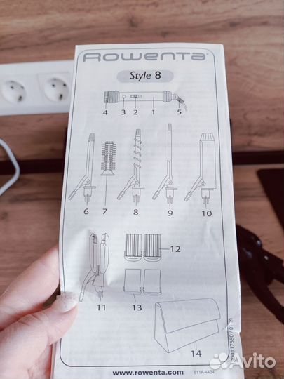 Мультистайлер rowenta Elite Model Look