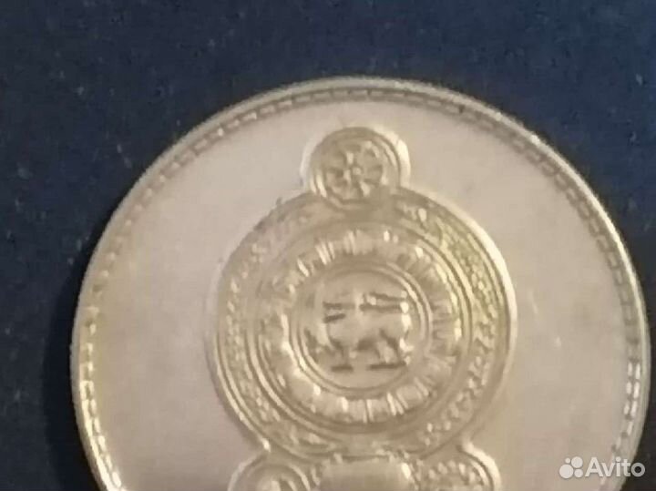 Монеты одна рупия индия цена договорная