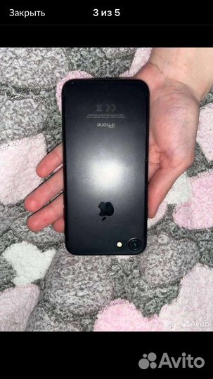 Телефон iPhone 7