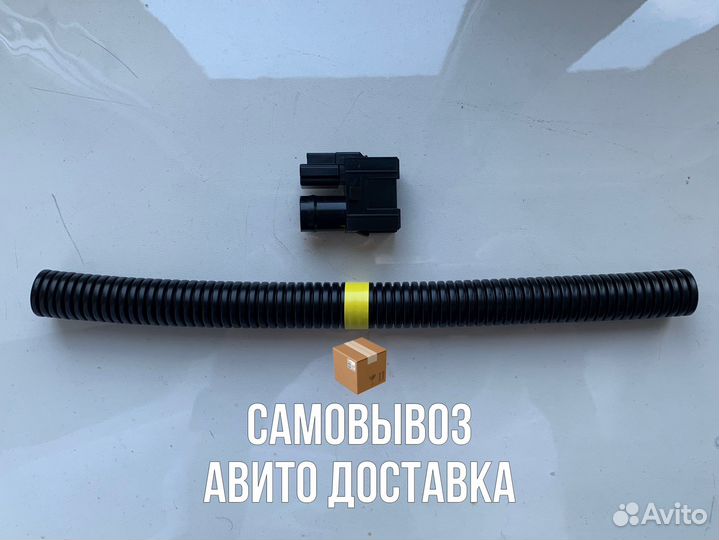 Датчик MR513088/датчик климата Mitsubishi