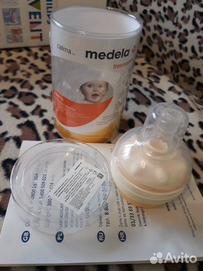 Смарт соска calma medela