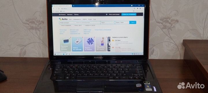 Продается ноутбук lenovo IdeaPad Y550 торг