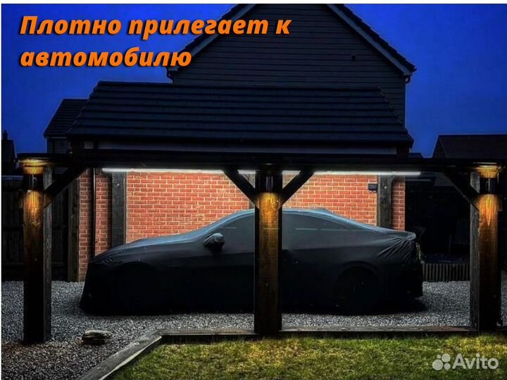 Тент премиум класса на BMW