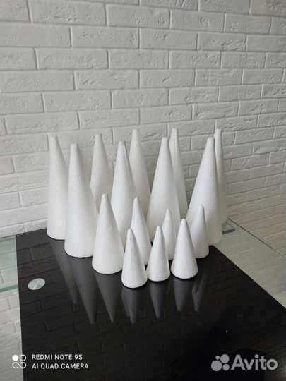 Конус из пенопласта бронь Людмила