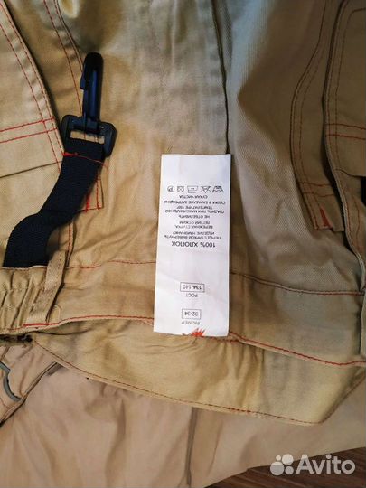 Комплект Юнармейский