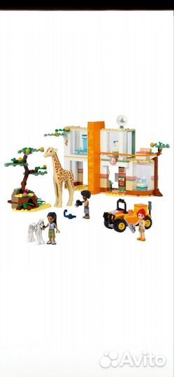 Lego friends новый