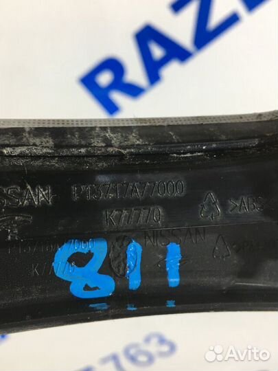 Накладка селектора nissan qashqai J10 2.0 ат