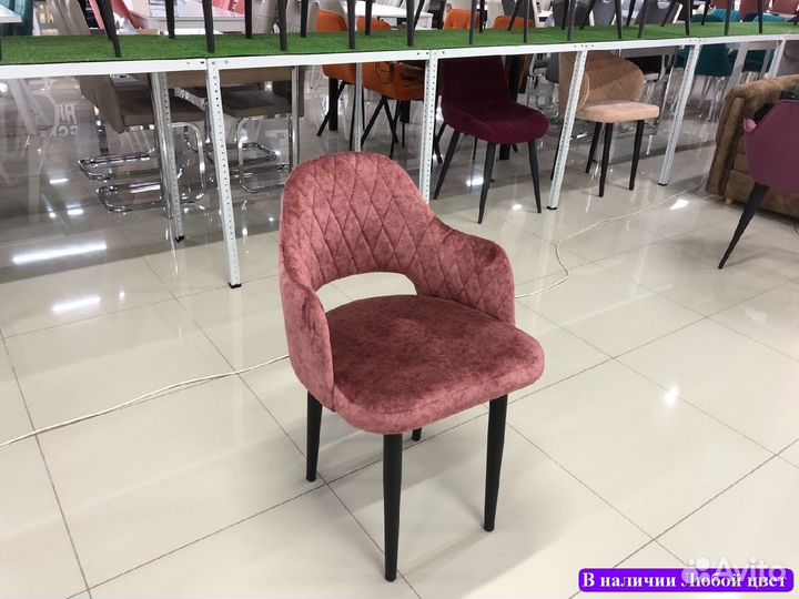 Стулья новые бу