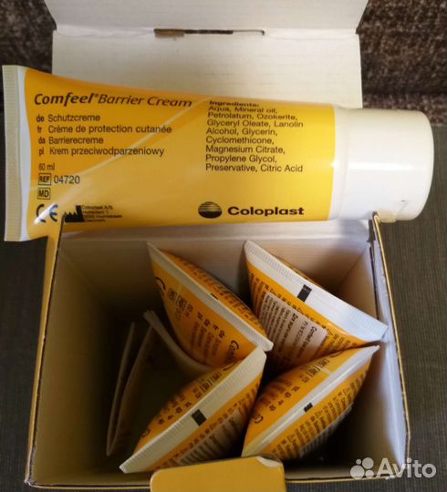 Barrier Crem Крем защитный вокруг стомы