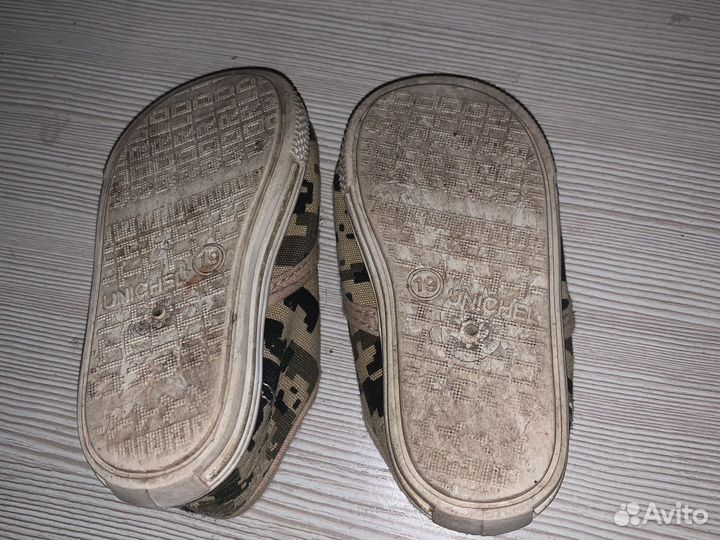 Кеды детские