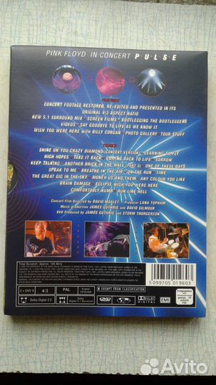 Музыка на Blu Ray и DVD (часть 2)