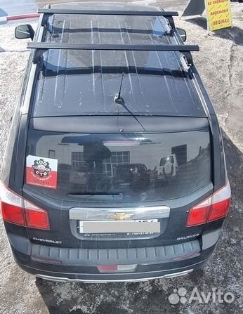 Багажник на крышу Chevrolet Orlando