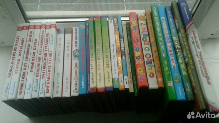 Книги для детей школьного и дошкольного возраста