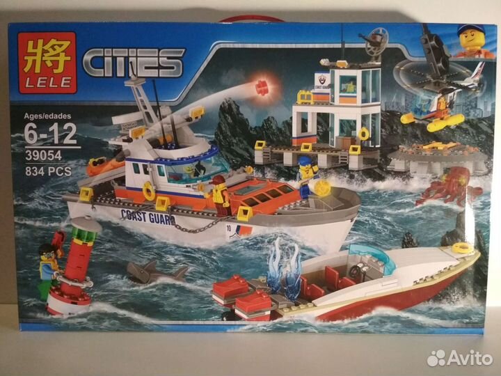 Новый конструктор Lele (Lego )