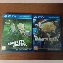 Gravity rush, Gravity rush 2 ps4