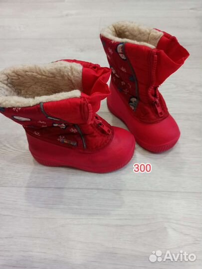 Валенки детские котофей