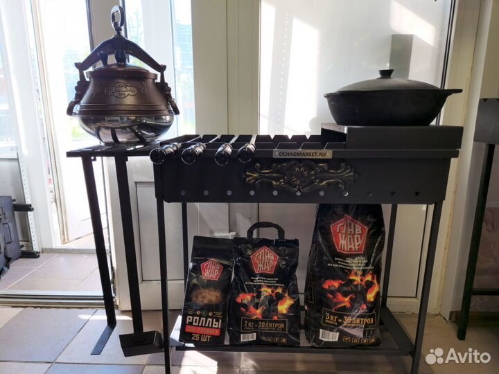 Мангал, разборный, шампуры, гратар, решетки гриль