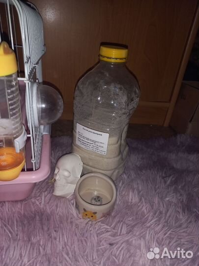 Клетка для грызунов бу