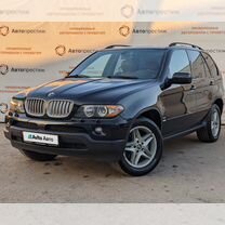 BMW X5 4.4 AT, 2004, 354 850 км, с пробегом, цена 1 190 000 руб.