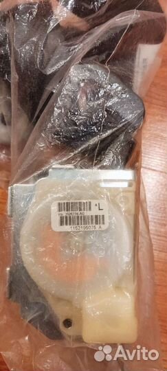 Ремень безопасности Chrysler 300C / Dodge Magnum