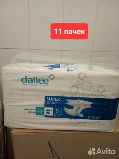 Памперсы для взрослых 1