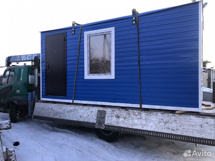 Аренда вагончика, аренда вагона, бытовка