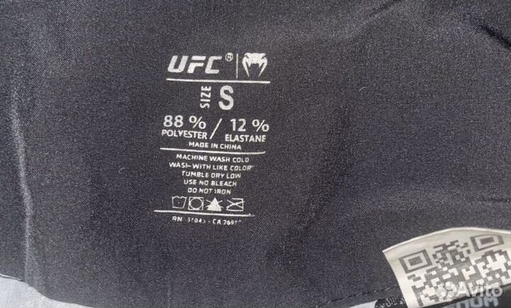 Шорты venum ufc
