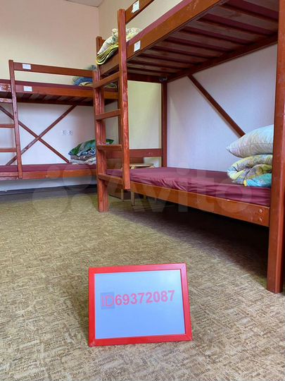 Комната 33 м² в > 9-к., 5/5 эт.