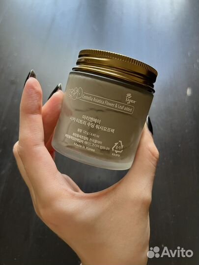 Mary & May маска