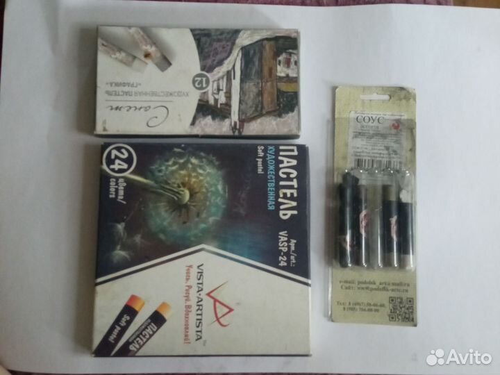 Мягкий материал: соус, сухая пастель