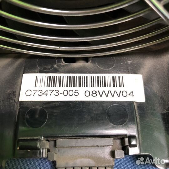 Вентиляторы от сервера