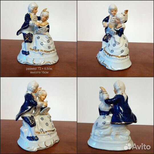 Фарфоровые статуэтки