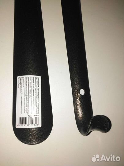 Рожок для обуви металл 45 см