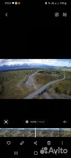 Квадрокоптер hubsan h501s pro