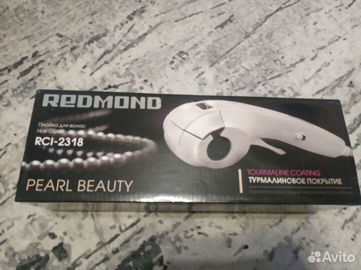 Автоматическая плойка redmond RCI-2318