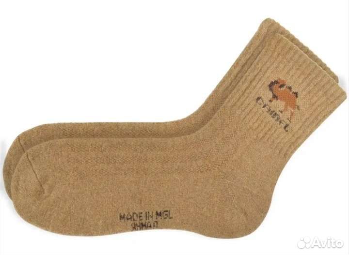 Носки монгольские