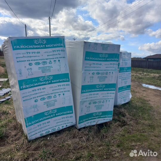 Блок газосиликатный