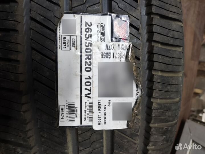 Yokohama Geolandar CV G058 265/50 R20