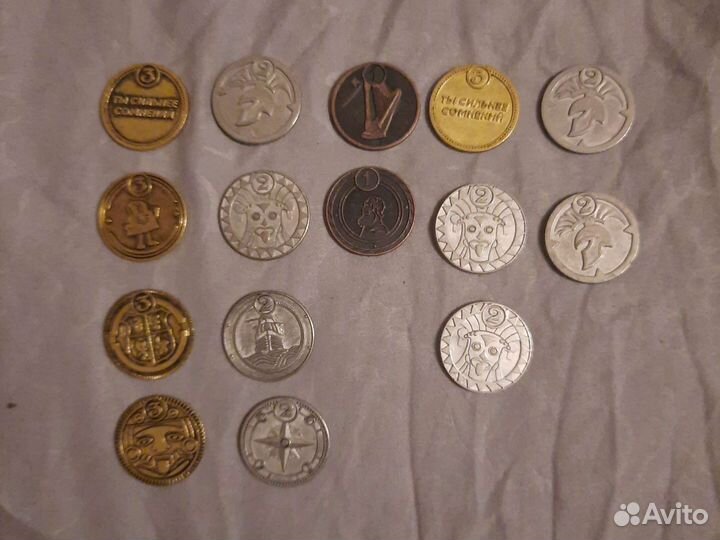 Монеты из пятерочки