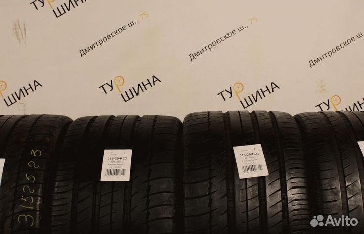Michelin Latitude Sport 315/25 R23 94Y
