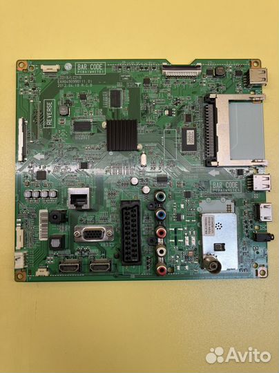 Плата аудио-видео