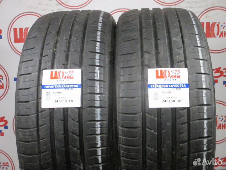 Kumho Ecsta LE Sport KU39 245/50 R18