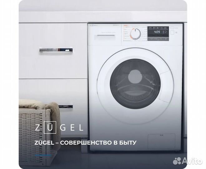Стиральная машина zugel