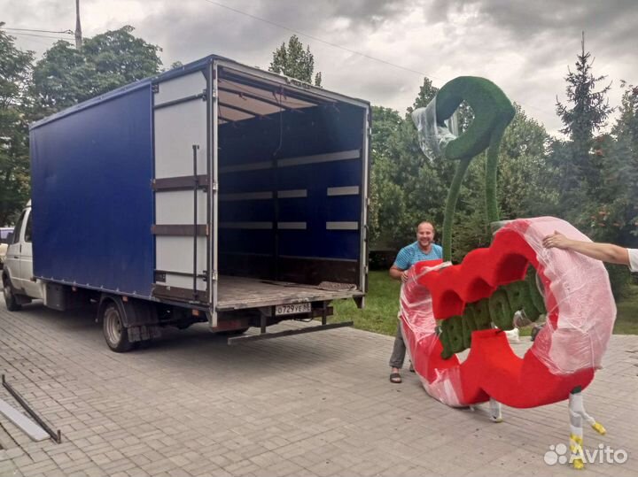 Грузоперевозки газель 5 метров