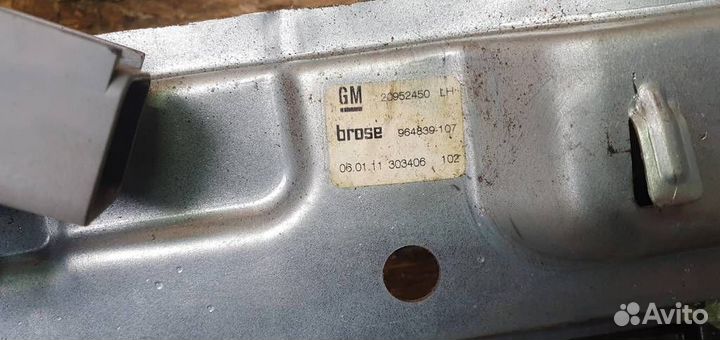 Стеклоподъемник электрический задний левый Opel I