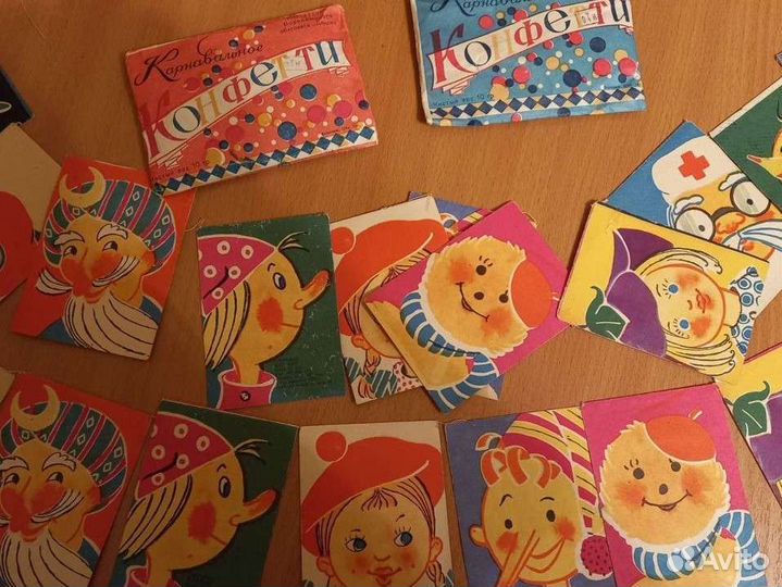 Дед мороз и снегурочка,елочные флажки,конфетти