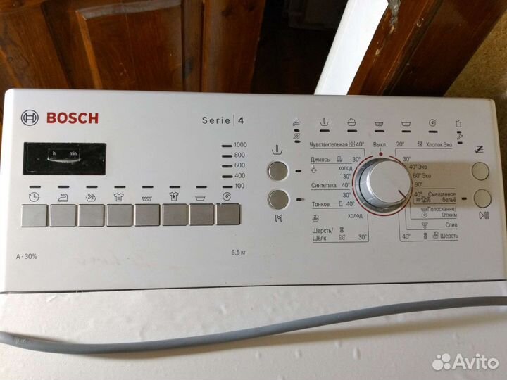 Стиральная машина bosch6.5кг