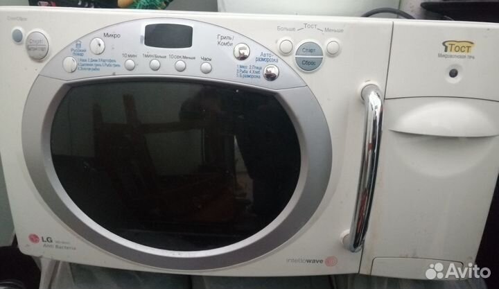 Микроволновая печь с тостером