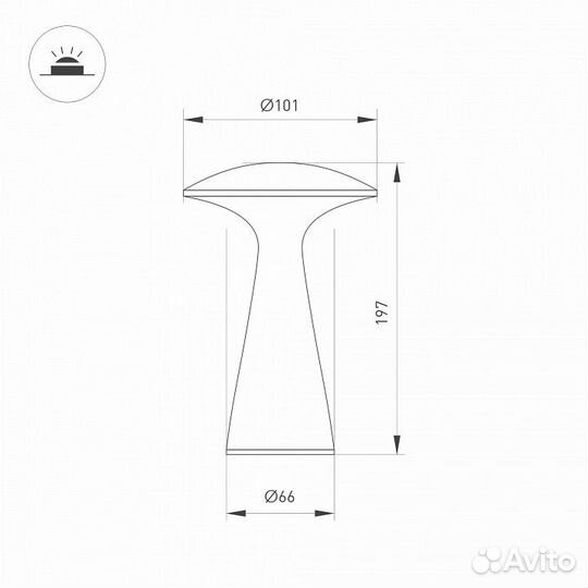 Настольная лампа декоративная Arlight SP-collada 0